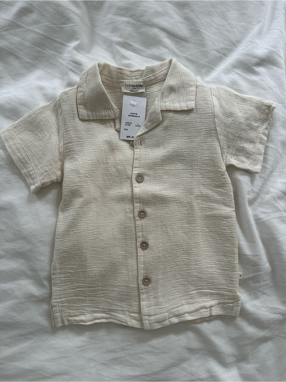 Kids Short-Sleeve Button-Up Shirt in Cream